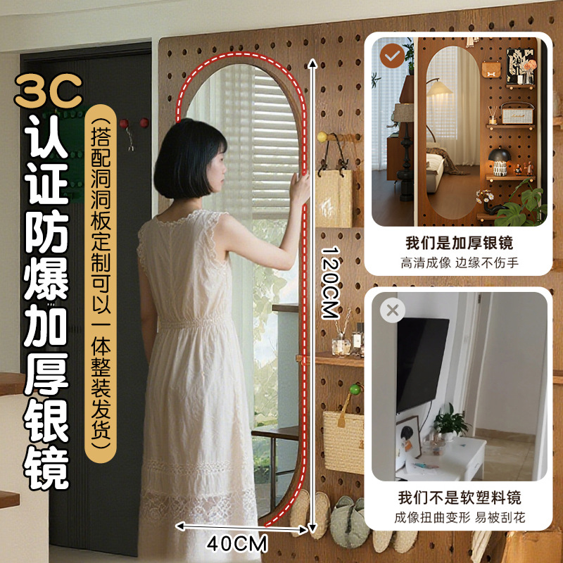 Hoyo de madera de color nuez hoyo tablero estante de madera sólida pared de modelado puerta de entrada de la casa pared detrás de la decoración estante de exhibición