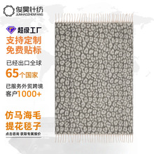 ���Q175x125cm���R��ë���y�Ứ���K̺ɳ�l�w̺��������F؛+����
