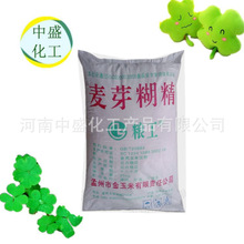 �F؛������ѿ���� ʳƷ���턩������ ˮ���� �S���� �Z����ѿ����