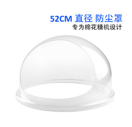 Máquina de algodón de azúcar, gas eléctrico, color elegante automático, máquina de algodón de azúcar de color especial, puesto comercial