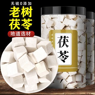 �������500g��ș���������߶��׷��߷��͌������߉KҰ����Ş��