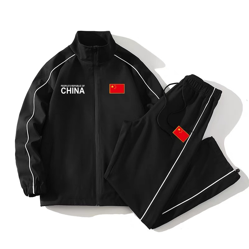 微信图片_20250221203345