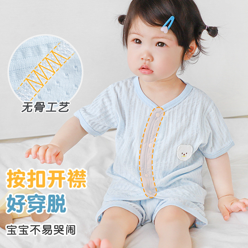 Traje de verano para bebés, algodón para niños, manga corta, ropa de verano delgada para niños y niñas, ropa de bebé dividida de dos piezas para niños pequeños
