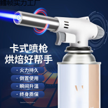 ��ʽ���𘌼��ß��ië���懊�������c�����決����Һ��ȼ�⇊���^