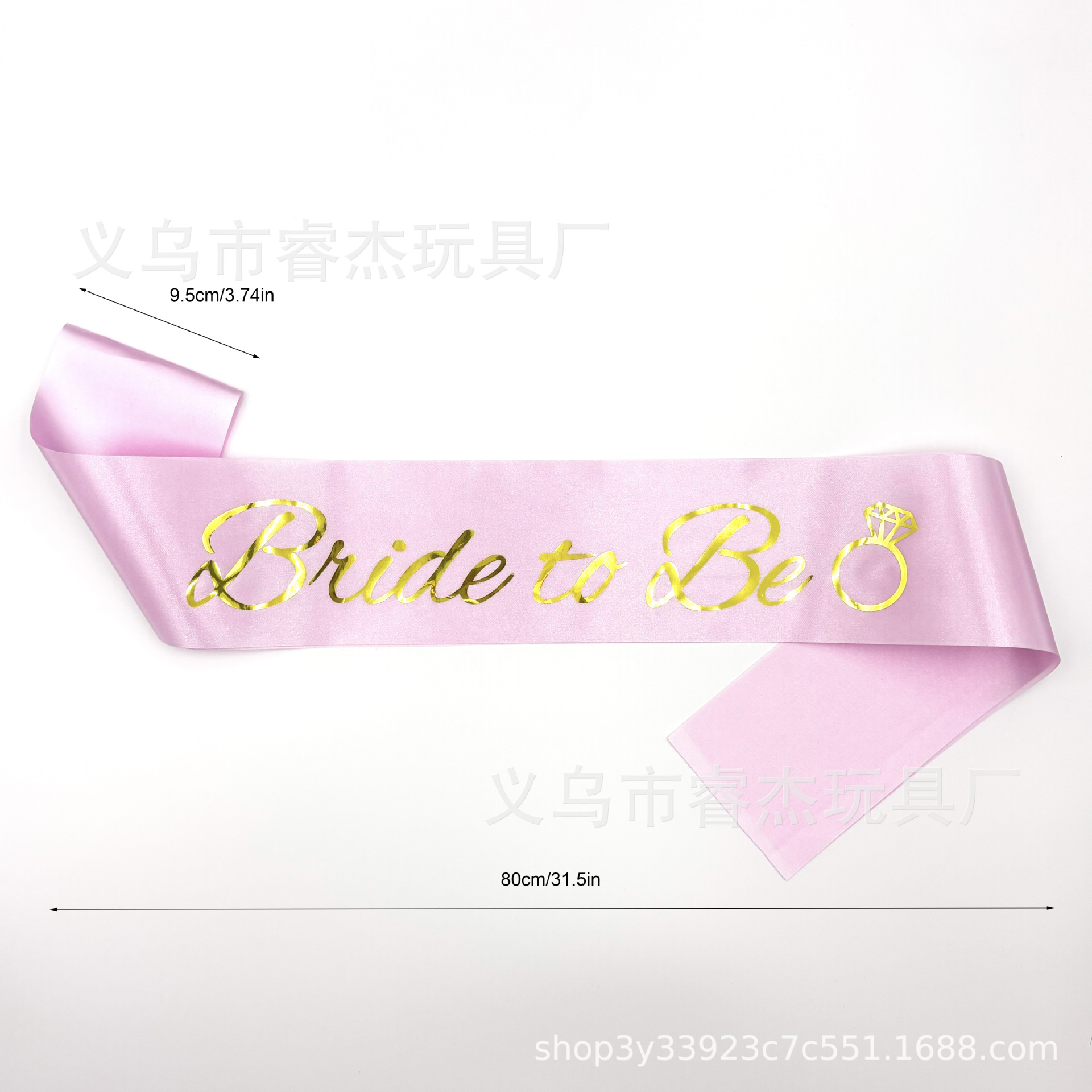 新娘大钻戒66尺寸