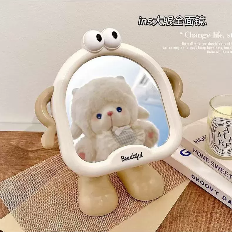 镜子化妆镜台式桌面小镜子家用可爱学生宿舍梳妆镜便携高清镜子