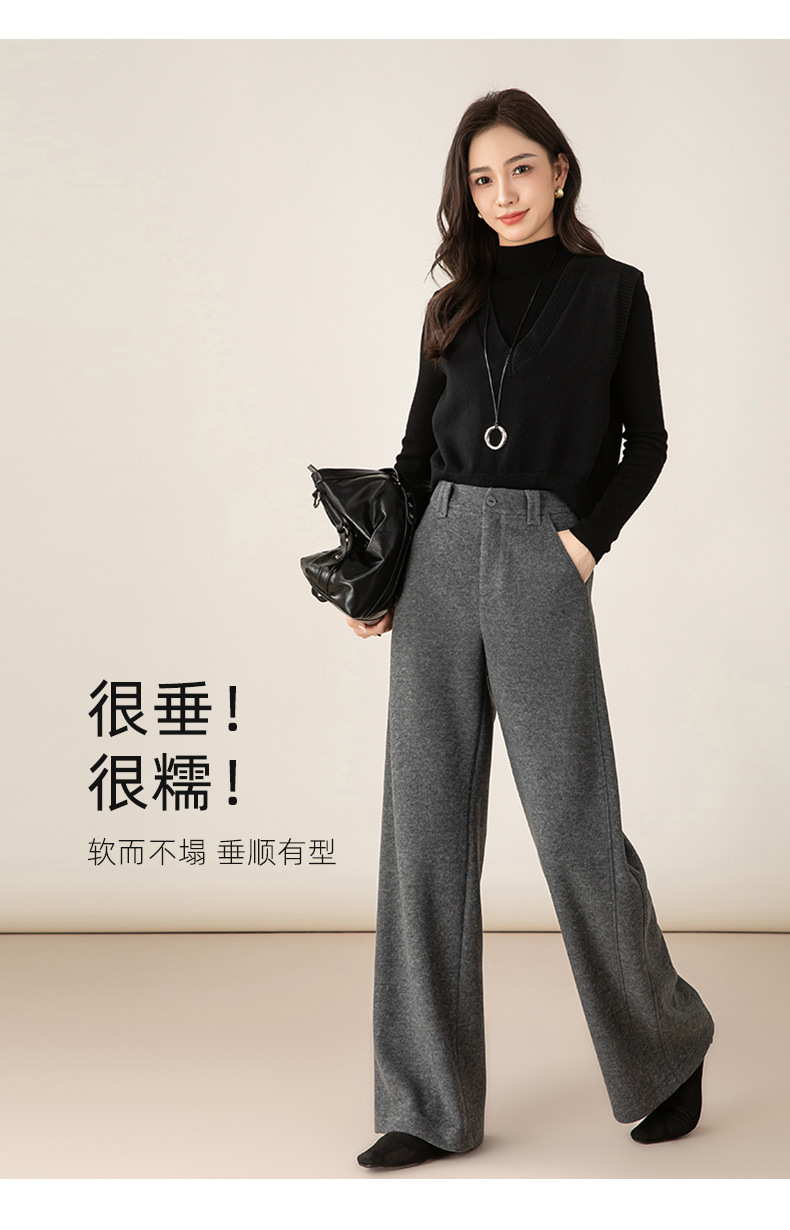 Quần tây nữ dệt kim len acetate Xinge dáng suông ống đứng, chất liệu dày dặn mùa thu đông — màu xám chi tiết 18