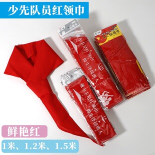 �t�I��С�W�����˳����ރ�ͯ�޲�1-6�꼉1��1.2�ט�׼һ�����l