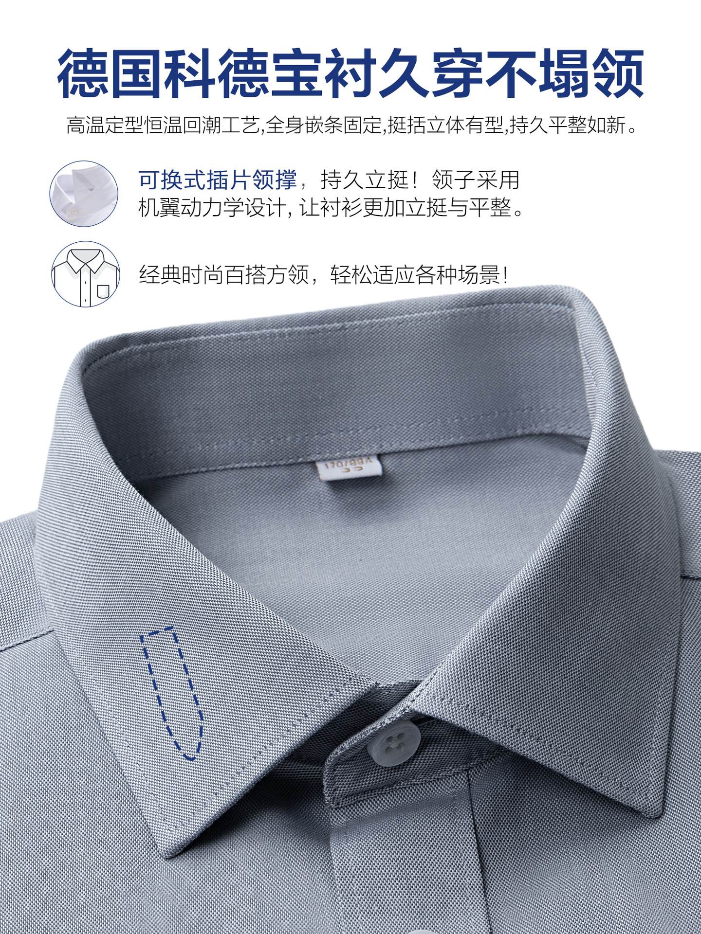 Hombres Oxford textil camisa blanca de manga larga 100% algodón sin quemar camisa de algodón de negocios casual ropa de trabajo de hombre color sólido