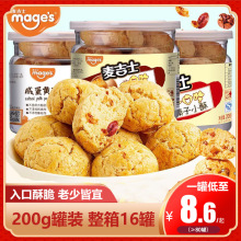 ����ʿ֥�黨��С��ɽ�����ւ��y���cһ���ֳ��|�k�����e��ʳ���l