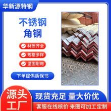 ���P䓽�� 304 201��߅����߅90�ȇ����Ͳ� 316���F��߅���