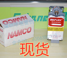 �F؛ NAMCO/�{ķ�� ��λ�_�P EA170-31100