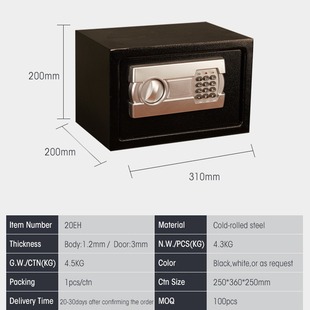 Factory Direct Export Ce / Rosh Certification All-Steel Digital Password Safe Home Anti-Theft Safe Wholesale