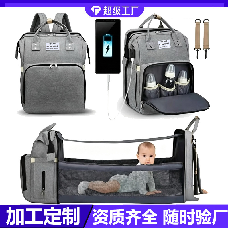 Transfronterizos nueva moda mamá bolsa cuna bolsa multifuncional para madres y bebés para salir bolsas de hombro personalizadas de gran capacidad ligeras
