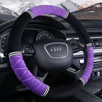 Trendy Brand, Non-Shedding, Non-Slip, Steering wheel cover - six-section-plush-black-and-purple-other
