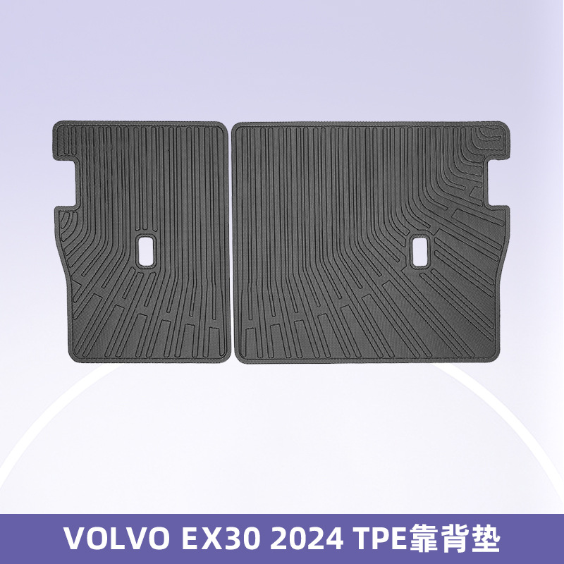 Aplicable a Volvo ex30 2024 3D todo el tiempo TPE cojín de pie para automóviles cojín del maletero