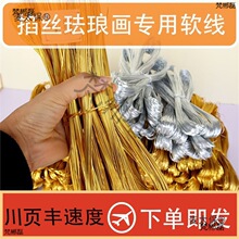 ��̩�{��z�z�y�z�~�z��z�����X���z�m�Ů�ɳ������diy����̫��