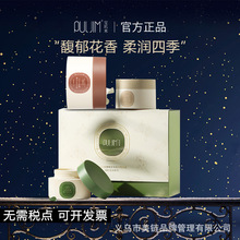 ���^�����w��˪���w�鱣��ȥ��Ƥ�־��������w�鱣���̝� �Y���b