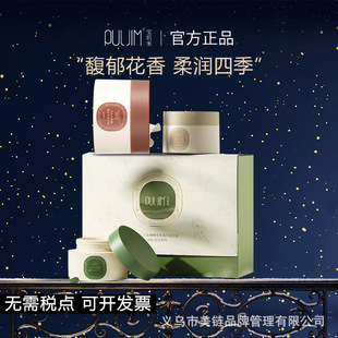 ���^�����w��˪���w�鱣��ȥ��Ƥ�־��������w�鱣���̝� �Y���b
