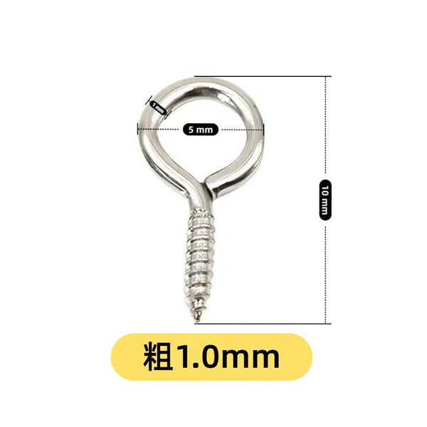 Factory direct approval of sheep horn nails sheep eyes diy cute doll…