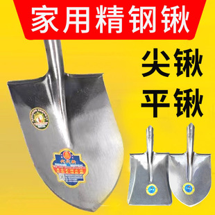 ✅New spade thickened steel spade manganese steel quenching shovel gardening shovel tree planting coal shovel outdoor spade shovel square shovel worker