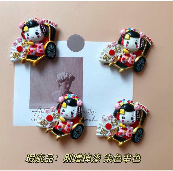 Alimentos y juegos serie creativa simulación tridimensional gourmet huevo pan café azúcar calabaza desayuno resina decorativa refrigerador pegatinas