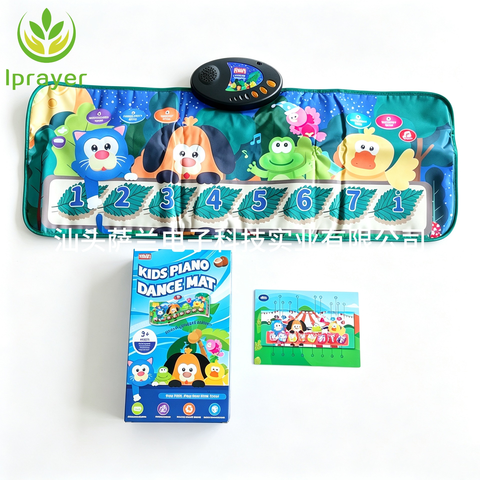 M01 Early Education Piano Music Mat Fun Button Game Mat Parent-Child Interactive Enlightenment Toy for Toddlers