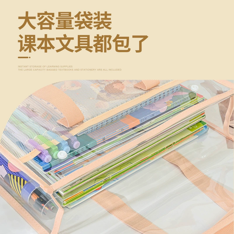 Waterproof capacious high quality handheld bag PVC for folders