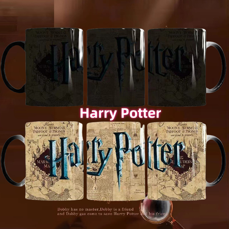 Harry Potter Live Mapa de color cambiante taza de dibujos animados película y televisión periférico de estilo europeo de cerámica simple oficina sensible a la temperatura