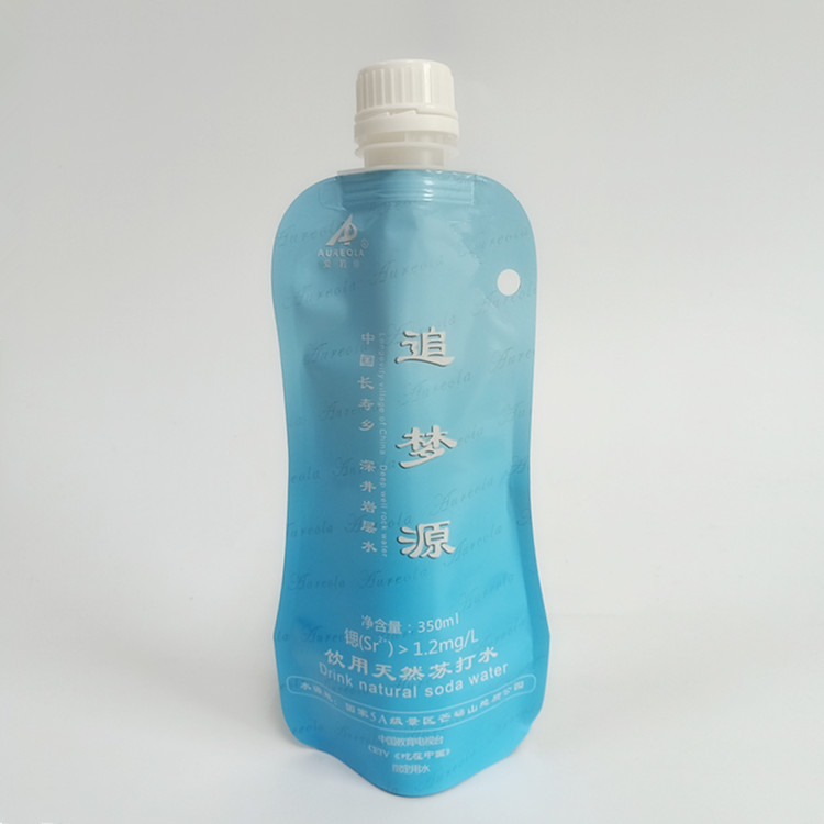 厂家供应500ML1L骑行便携式折叠饮用水袋 LDPE食品级一次性包装袋