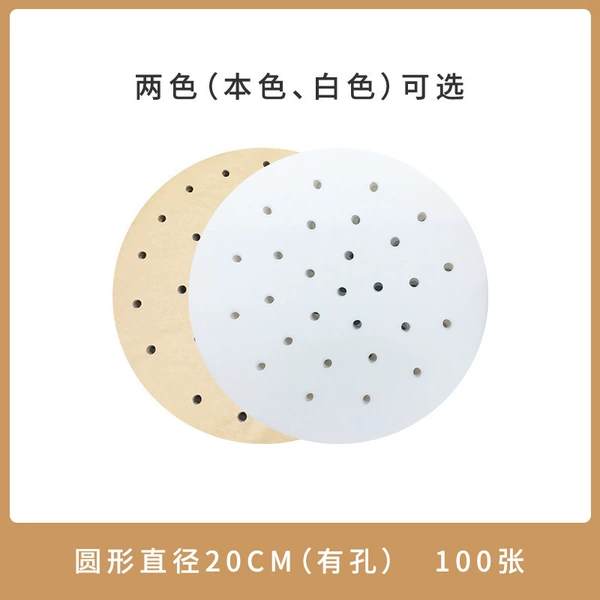 Round 20cm (Pores) 100 photos