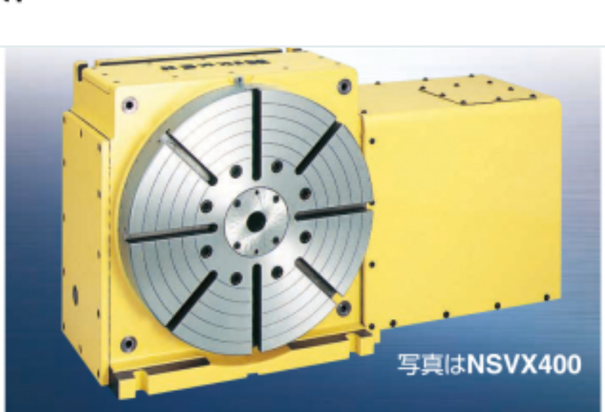 日本nikken-kosakusho超精密分度台 分转台NSVX400