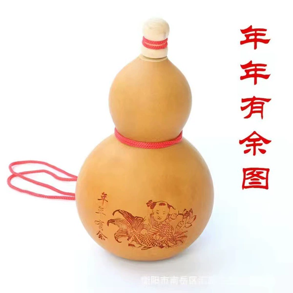 Small, 11-13cm