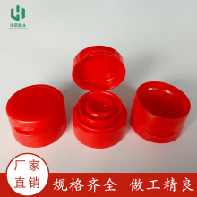 32/37�������w�����w�͉���ƿ�����w�ܷ��wPEƿ�w�ܷ��w�u���w��