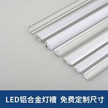 led�X�Ͻ��12VӲ���l���֙C�錚��̨���۲ؾ������߾��۾��l����