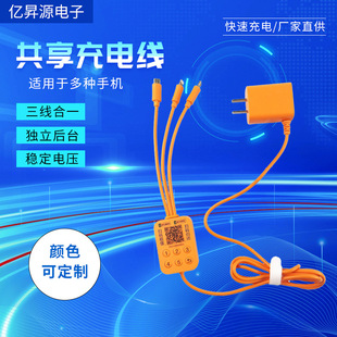 �Ƶ�ͷ�һ�����ߴa������늾��{���ߴa��蔵�����������˶� ��