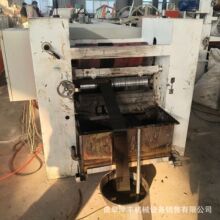 ��ȼ�����T���C �����񲼲����w�S���������z�C ݆̥�������z