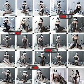 情趣丝袜;情趣套装;丝袜