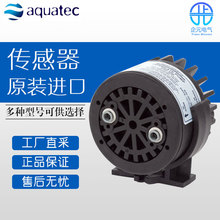 �� aquatec ���F�ؿ� �B͸�� ˮ̎�� �{ˮ ERP1000