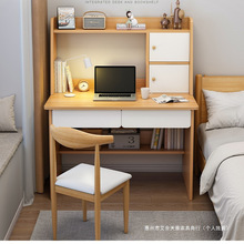 ��������һ�w�������b���s��X��̨ʽ�������ҌW���W������С����