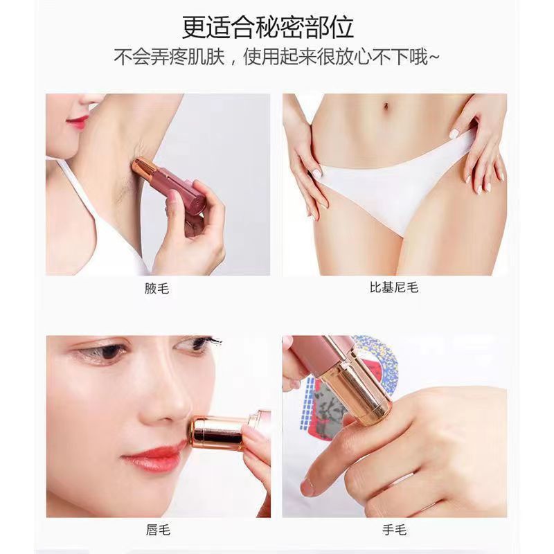 Depiladora de viaje tipo barra de labios - Rasuradora eléctrica para vello corporal para hombre/mujer, herramienta para depilación - Producto transfronterizo image 4