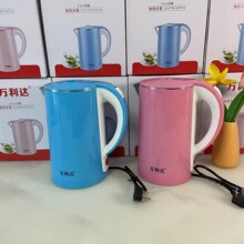 萬利達電熱水壺家用電水壺2.3大容量加厚雙層防燙開水煲電水壺批