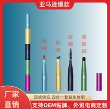 �羳�����ĺ�һ���yˢ���b���ݴ����۵�ˢ���y����Ę����ëˢ�S��