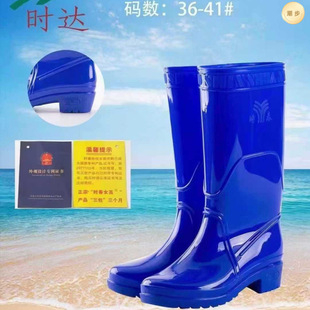 �r��Ů��Ͳ��Ь�����¿�Ůʿ�LͲ��Ь�Ӽ�ɫ�и������ڱ�ˮЬ���l