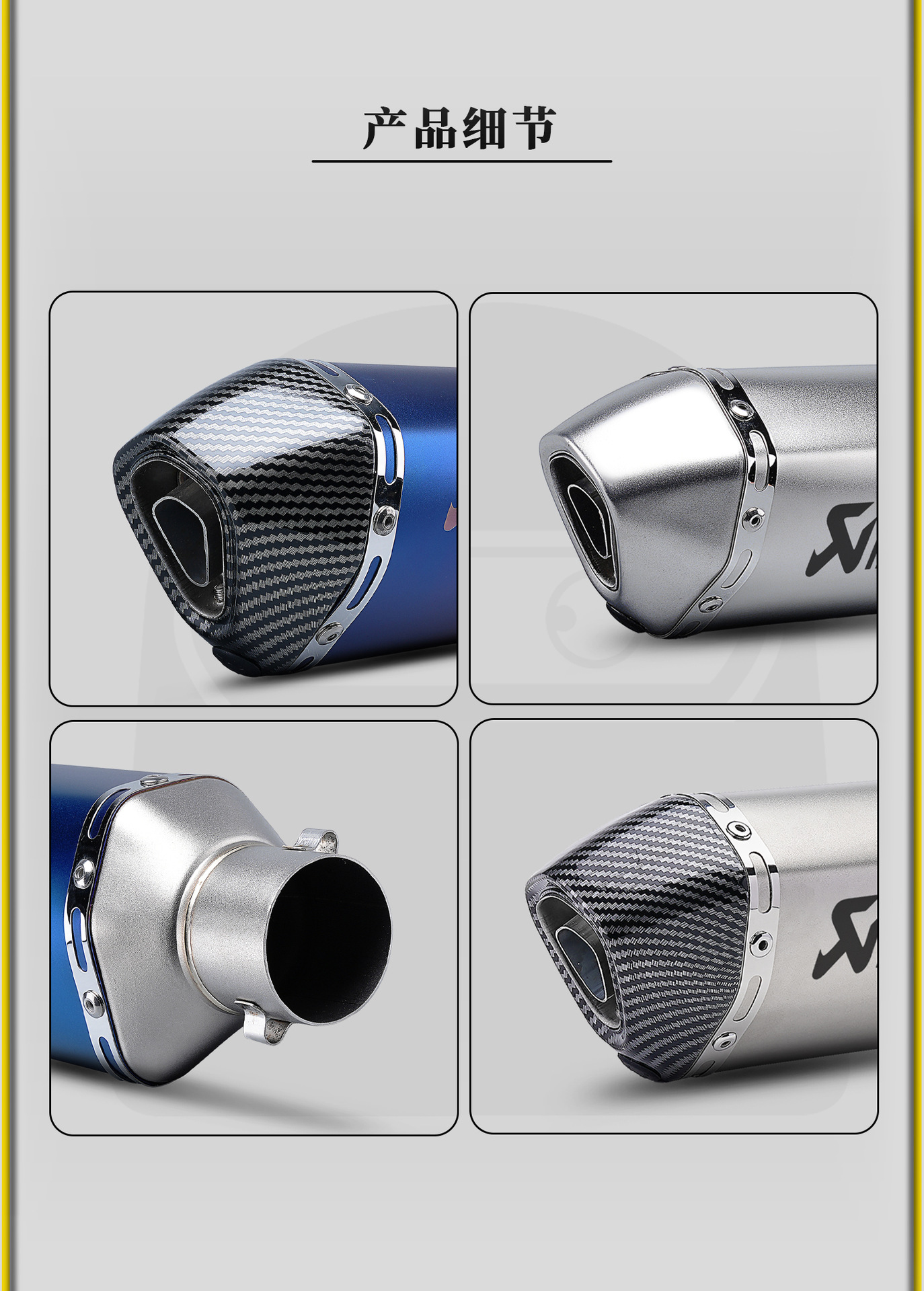 Motorcycle Modified Exhaust Pipe Imitation Racing Street Bike Small Hexagonal Scorpio Exhaust Stainless Steel Competition Tail Section 51mm Universal
