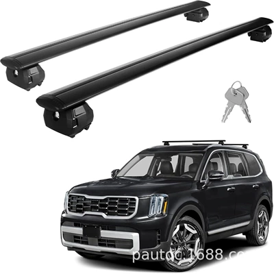 Car Luggage Rack Roof Crossbar Universal Aluminum Alloy Silent No-Drill Luggage Frame Luggage Box