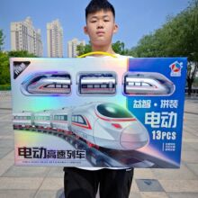 仿真电动高速轨道列车可拼装益智男孩玩具培训班礼盒儿童玩具批发