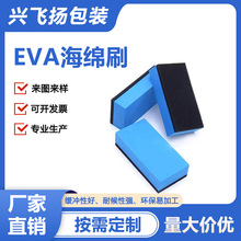 evaͺϺd坍僾d zd 坍d