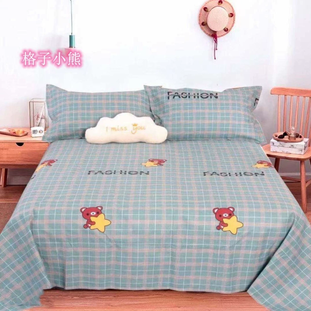Cloth, duvet cover, sheet, bedding