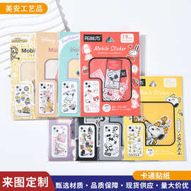 动漫卡通pvc手机贴纸 防水防撕高清图案 创意装饰贴 支持来图定制